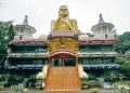 Dambulla Cave Temple on rocky hill in Sri Lanka
