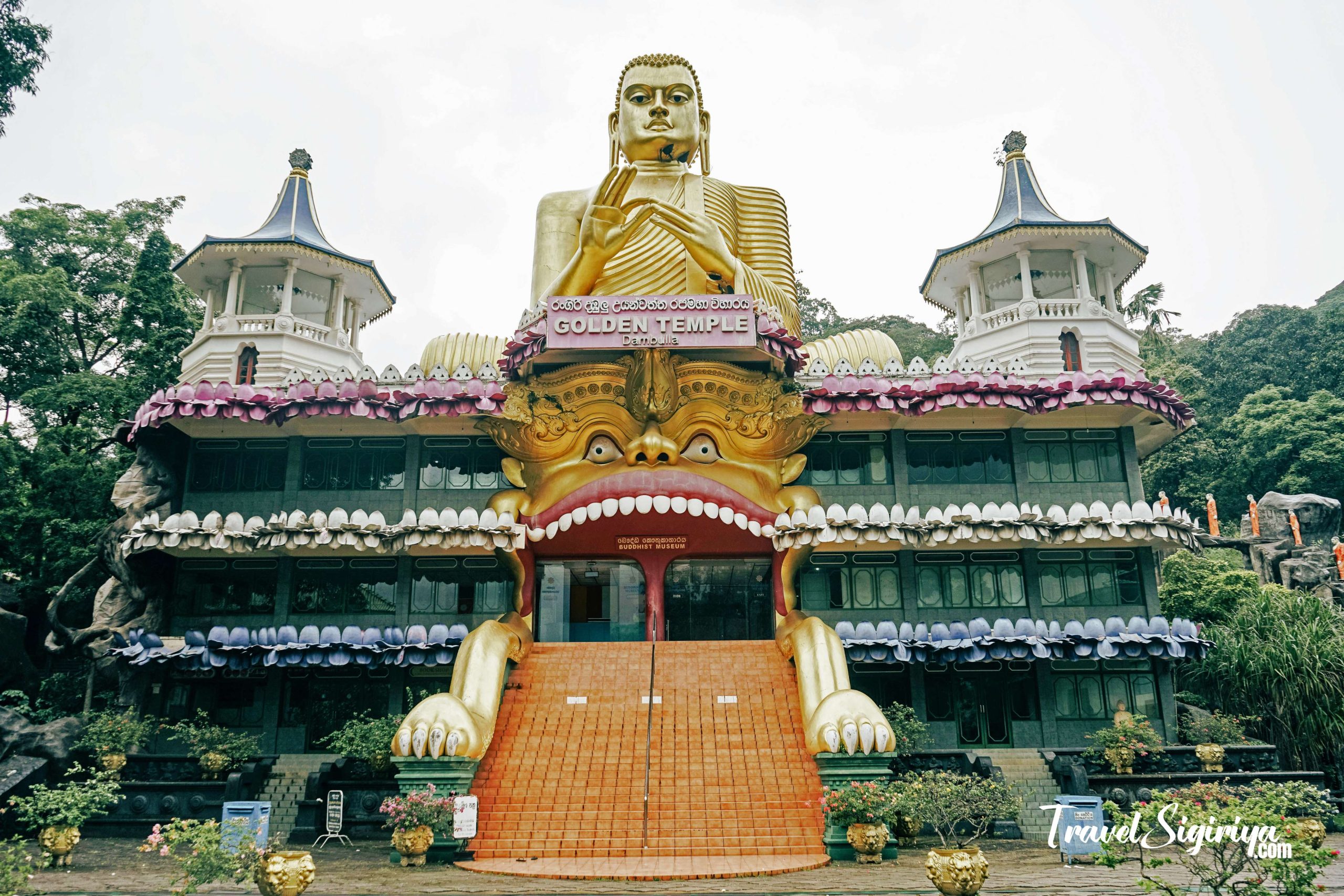 Dambulla Cave Temple on rocky hill in Sri Lanka